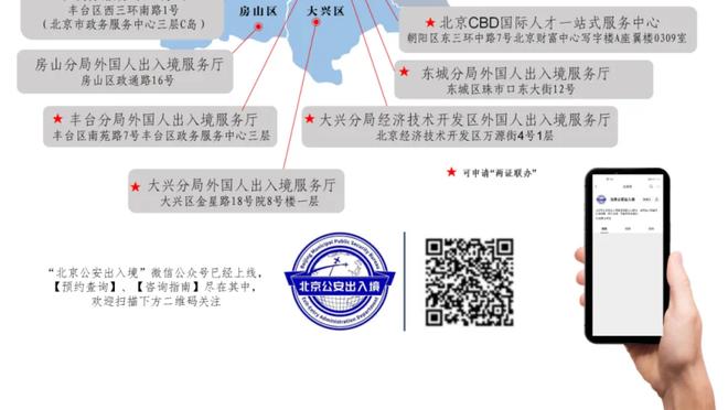 湖人官宣用双向合同签约温德勒 球员昨日发展联盟比赛砍22分33板